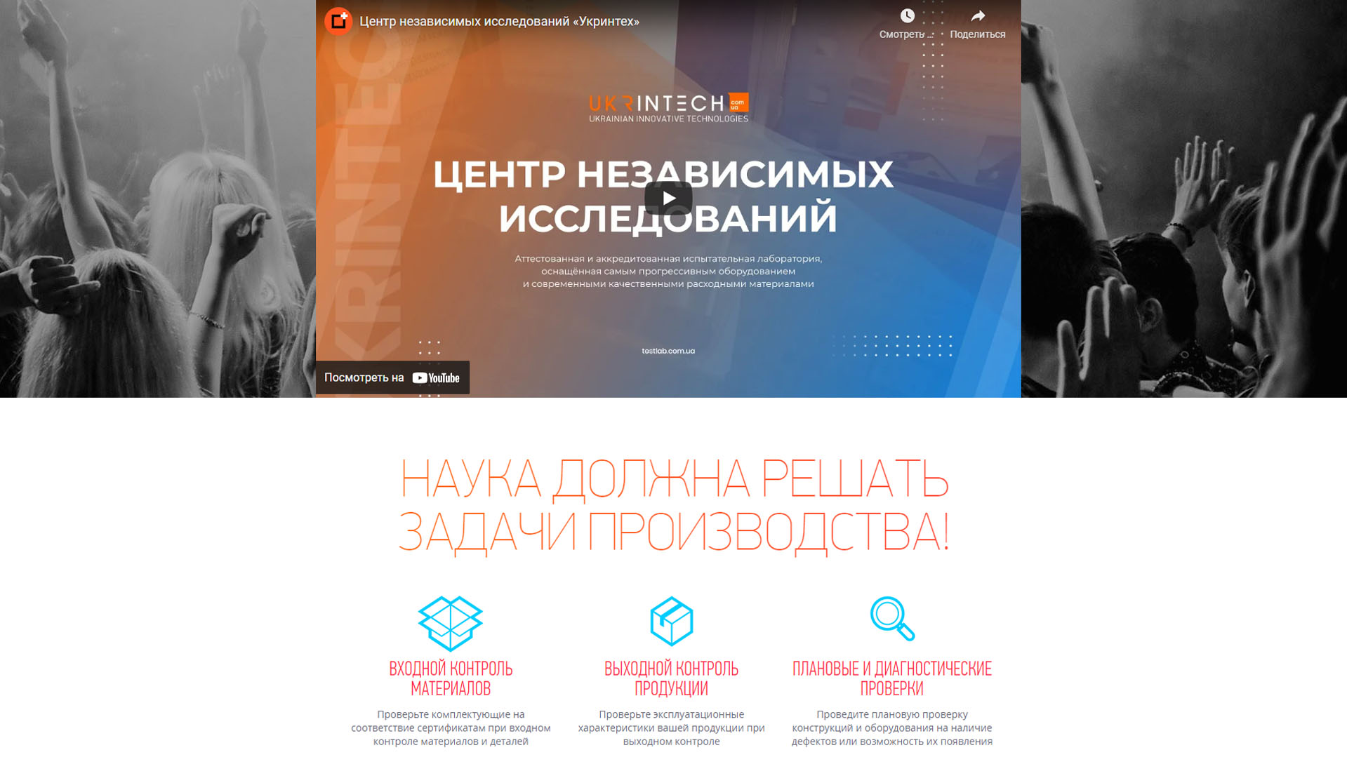 testlab_005