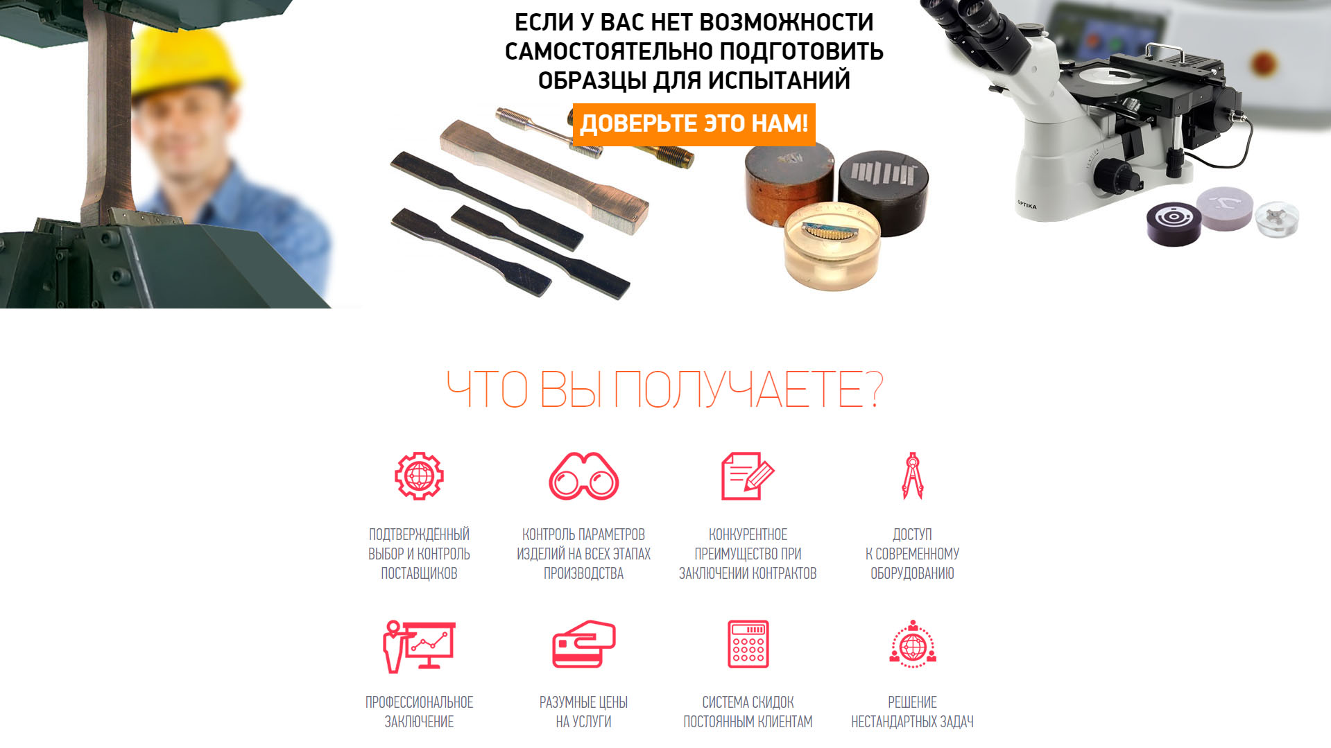 testlab_006
