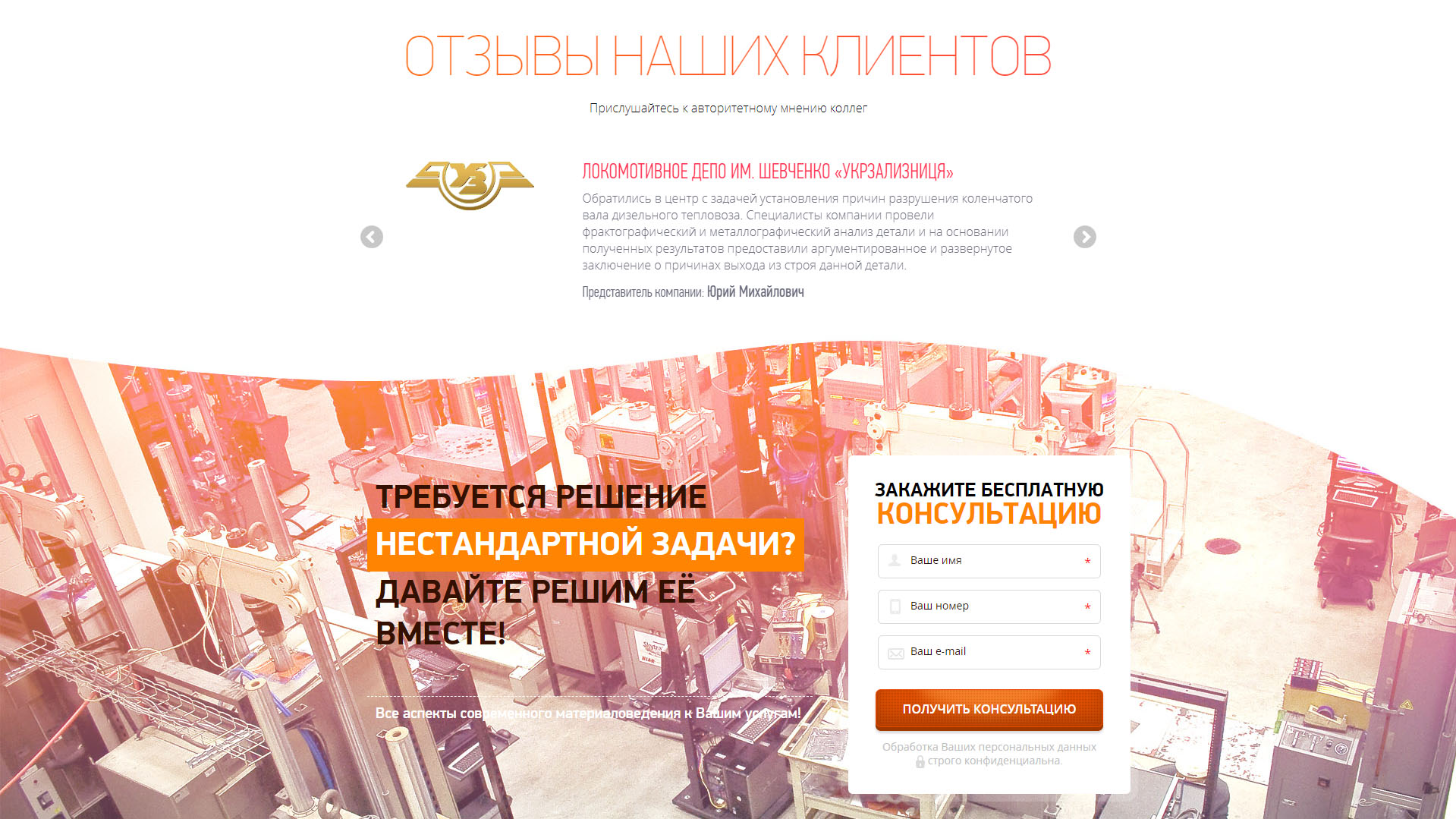 testlab_007
