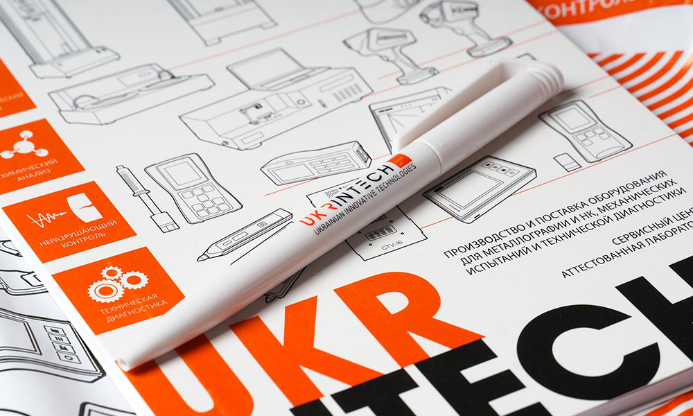 Ukrintech Company